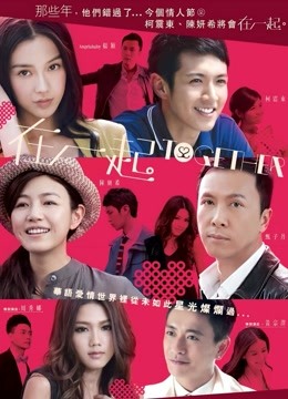 buy1take2榨精挑战第四期 [1v/496MB]